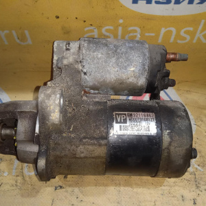 Стартер Subaru L61/Z22SE Traviq T98/F75/XM220 '2002 92116862