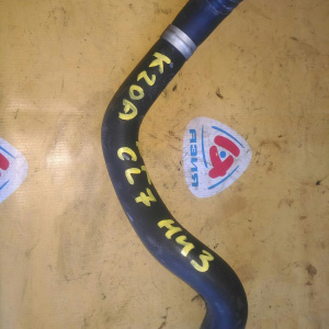 Патрубок  радиатора Honda 19505-RBA-000 Accord CL7/CL8/CL9 K24A3/K20A R н F низ.