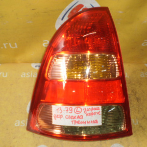 Стоп Toyota L Corolla Fielder ZZE124 '2002-2004 Дефект стекла (трещина) Дырка в корпусе