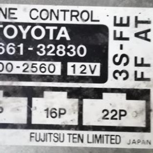 Коса ДВС Toyota 3S-FE SV41 a/t A140E с эл. прив. спид. + комп.89661-32830 трамб. 2 конт.