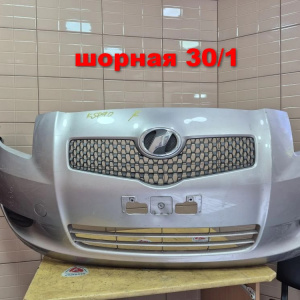 Бампер TOYOTA Vitz KSP90 '2005-2007 перед в сборе