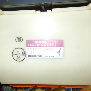 Климат-контроль Toyota ST190 Corona