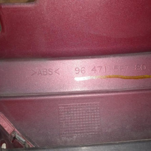 Решетка радиатора Citroen C3