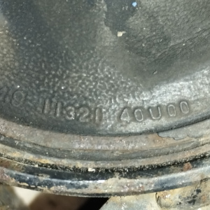 Подушка двигателя Nissan VQ20/25 Cefiro A32/A33 зад ДЕФЕКТ R 1132140U00