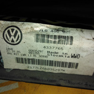 Балка Volkswagen Touareg 7LA F 7L0400025 7L0499035 '2005