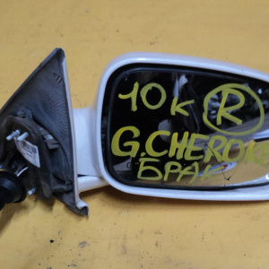 Зеркало Jeep Grand Cherokee WJ/WG прав 7к RHD брак зеркального элемента '1998-2005