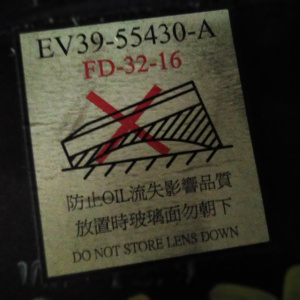 Панель приборов Ford Escape LFAL3/ZD/R3 L3 '2008- AT Japan 200 km/h EV39-55430-A