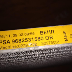 Радиатор кондиционера Peugeot T7/4C/T8/0U 308 EP6DT/5FX 9682531580