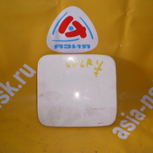 Лючок бензобака Mazda MPV LVLR