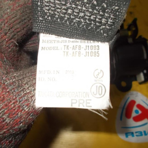 Ремень безопасности HONDA CM2 Accord F 2003 (пара)