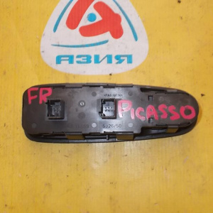 Пульт стеклоподъемника Citroen C4 Grand Picasso UA/UD '2006-2014