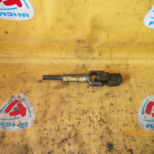 Карданчик рулевой Toyota Prius NHW10