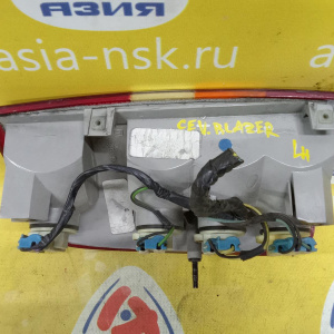 Стоп Chevrolet Blazer S10/T10/S15/T15 L