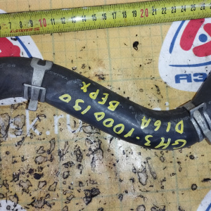 Патрубок  радиатора Honda 19501-PEL-000 HR-V GH1/GH2/GH3/GH4 D16A в F верх.