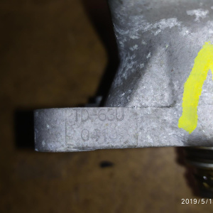 Трамблер Honda D16A/D16W1 HR-V GH3 8к БРАК КРЫШКИ / 30100-PEL-J01