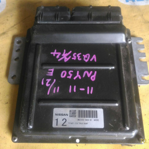 Компьютер Nissan Fuga VQ35 Y50