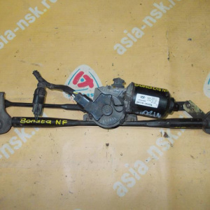 Моторчик привода дворниками Hyundai Sonata NF/EK '2004-2010 F LHD с трапецией