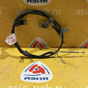 Тросик Ручника Subaru GP7 Impreza зад, лев диск