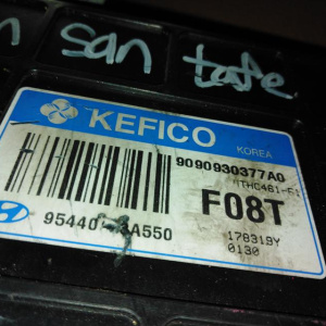 Блок управления акпп Hyundai Santa Fe CM/BM D4EB 2.2L CRDi VGT 5AT A5HF1