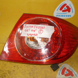 Стоп Chevrolet Epica V250 '2006-2009 R дефект стекла 96644872