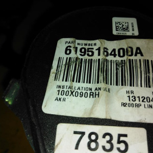 Ремень безопасности Chevrolet J300 Cruze F (пара) 619516400A 615420600B