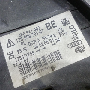 Фара AUDI A6 C6/4F2 '2004-2008 лев RHD HID-биксенон адаптив в сборе (дефект отражателя) 4F0941003BE