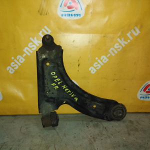 Рычаг Opel Meriva A '2003-2010 перед, прав