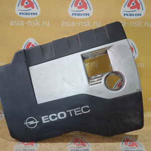 Накладка декоративная на двс Opel L61/Z22SE Zafira A T98/F75/XM220