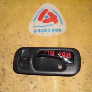 Ручка двери внутренняя Honda CR-V/Stepwgn RD1/RF1 L внутренняя(с кнопкой) (FL=RL)
