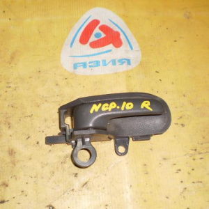 Ручка двери внутренняя Toyota Vitz/Platz/Funcargo/bB NCP10/20/30 R внутренняя