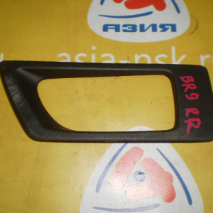 Ручка двери внутренняя Subaru Legacy BR9 зад, прав обрамление внутр.ручки