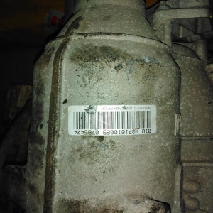АКПП BMW 3-Series N52/N52B30A 2WD ZF 6HP19 UQ E90/E60 '2006