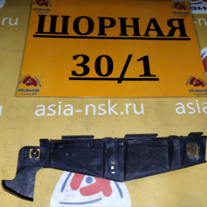 Крепление бампера Toyota Allion NZT240 перед, прав