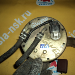 Бензонасос Mazda Capella GW8W/GF8P FS/FP