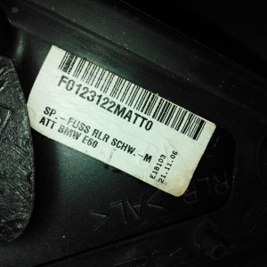 Зеркало BMW 5-Series E60 прав 3k RHD