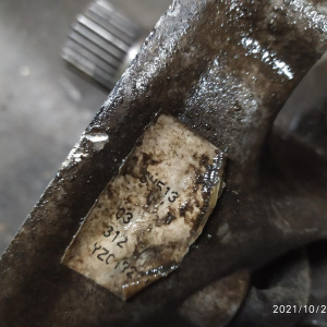 Раздатка Nissan QR20/QR25 X-Trail T30 m/t 33100-8H513