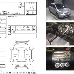 Двигатель Honda L13A-1128890 передний привод 8 кат. без навесного ПРОБЕГ 89 Т.КМ Fit GD1