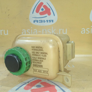 Бачок гидроусилителя Volkswagen Touareg 7LA 7L0422371C, '2002-2007