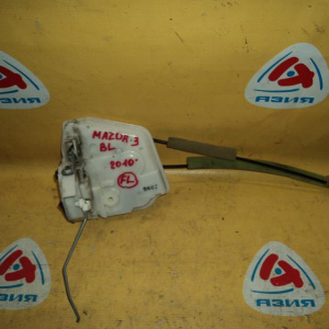 Замок двери Mazda BL Axela '2010 перед, лев