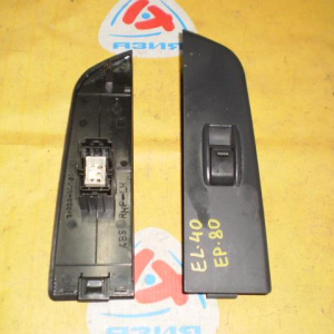 Пульт стеклоподъемника Toyota Corsa/Tercel/Starlet EL40/EL50/EP80 перед, лев