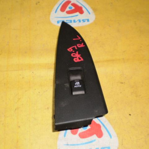 Пульт стеклоподъемника SUBARU Legacy BR9 зад, лев Auto