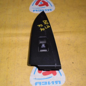 Пульт стеклоподъемника SUBARU Legacy BR9 зад, прав Auto