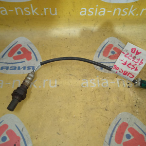 Датчик кислородный Ford CGBA/CGBB/CHBA/CHBB/CJBA/CJBB/LCBD/REBA Mondeo 3 GE/B4Y/B5Y/BWY в 4к (1.8-3.0L) 1S7F-9F472-AB 1123897