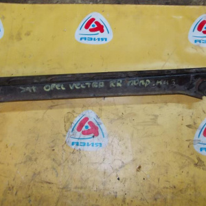 Рычаг Opel J96/31/F35/YS3E Vectra B '1998 R н поперечный нижний Saab 9-5