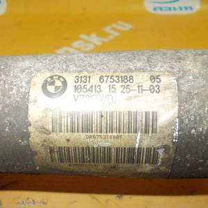 Стойка BMW E65 7-Series '2003 перед, прав Dynamic Drive