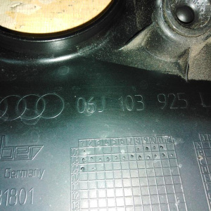 Накладка декоративная на двс Audi CDHB/CDNC A4 B8/8K2 '2007-2015 EA888 gen2 1.8 TFSI 2.0 TFSI