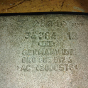 Рычаг Audi A4 B8/8K2/8T3/C7/4G2 зад, прав н '2007-2015