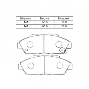 Колодки тормозные Honda Accord CE1/CD4 F