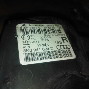 Фара Audi A4 B8/8K2/8K5/8KH '2007-2012 прав RHD HID-ксенон в сборе 8K0941004D