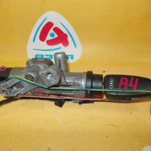 Замок зажигания Audi A4 B6/8E2/8E5/B7/8EC/8ED '2000-2008 a/t чип-ключ, фишка